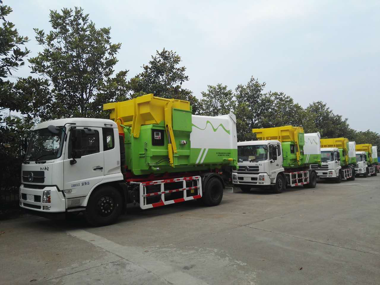 常德湘沅實業(yè)有限公司,常德垂直垃圾壓縮站,地埋式垃圾壓縮站,電動人力斗車,電動三輪高壓清運(yùn)車,電動助力拉車